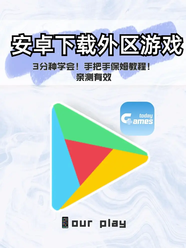 bob综合官网登录app下载特别版截图0